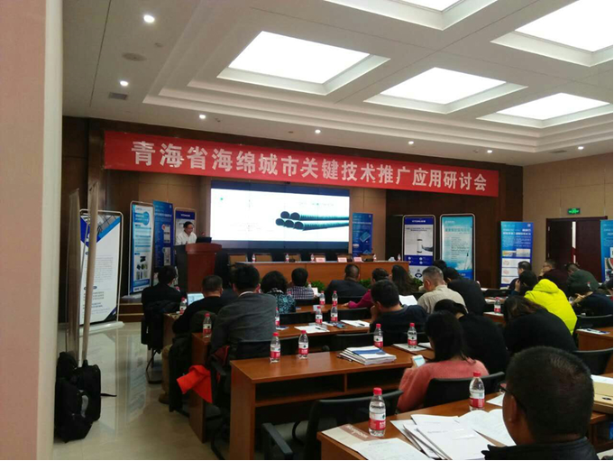 pvc管廠（chǎng）家（jiā）