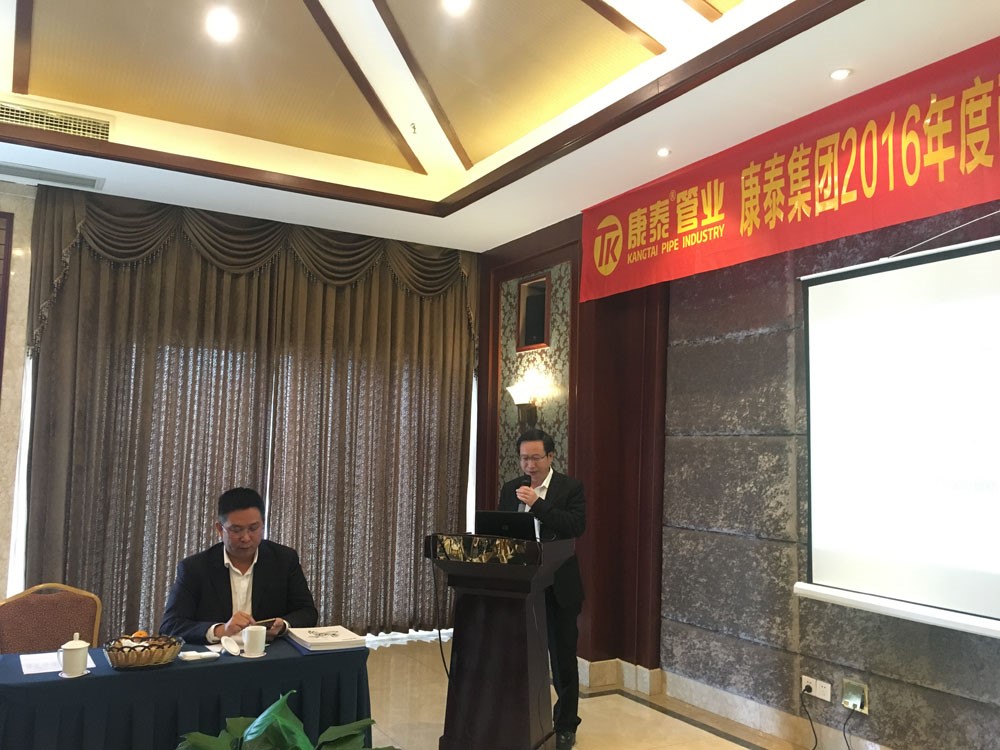 ppr管(guǎn)生產(chǎn)廠家