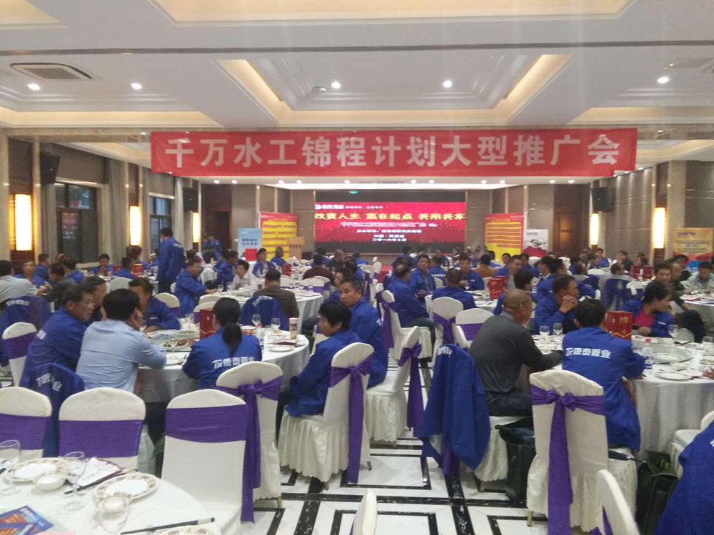 pvc管（guǎn）廠家