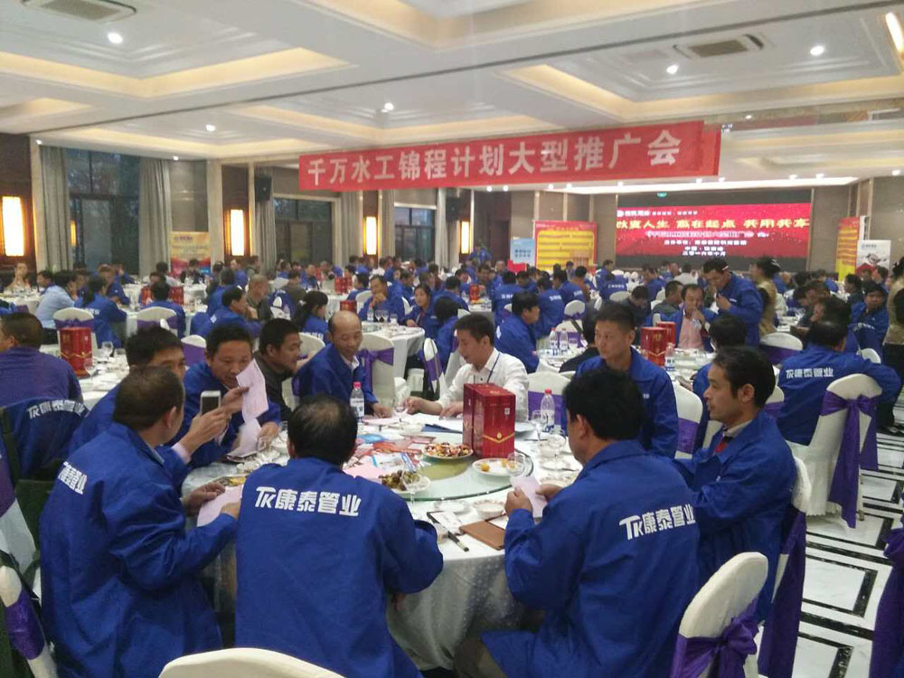 pvc管（guǎn）廠家