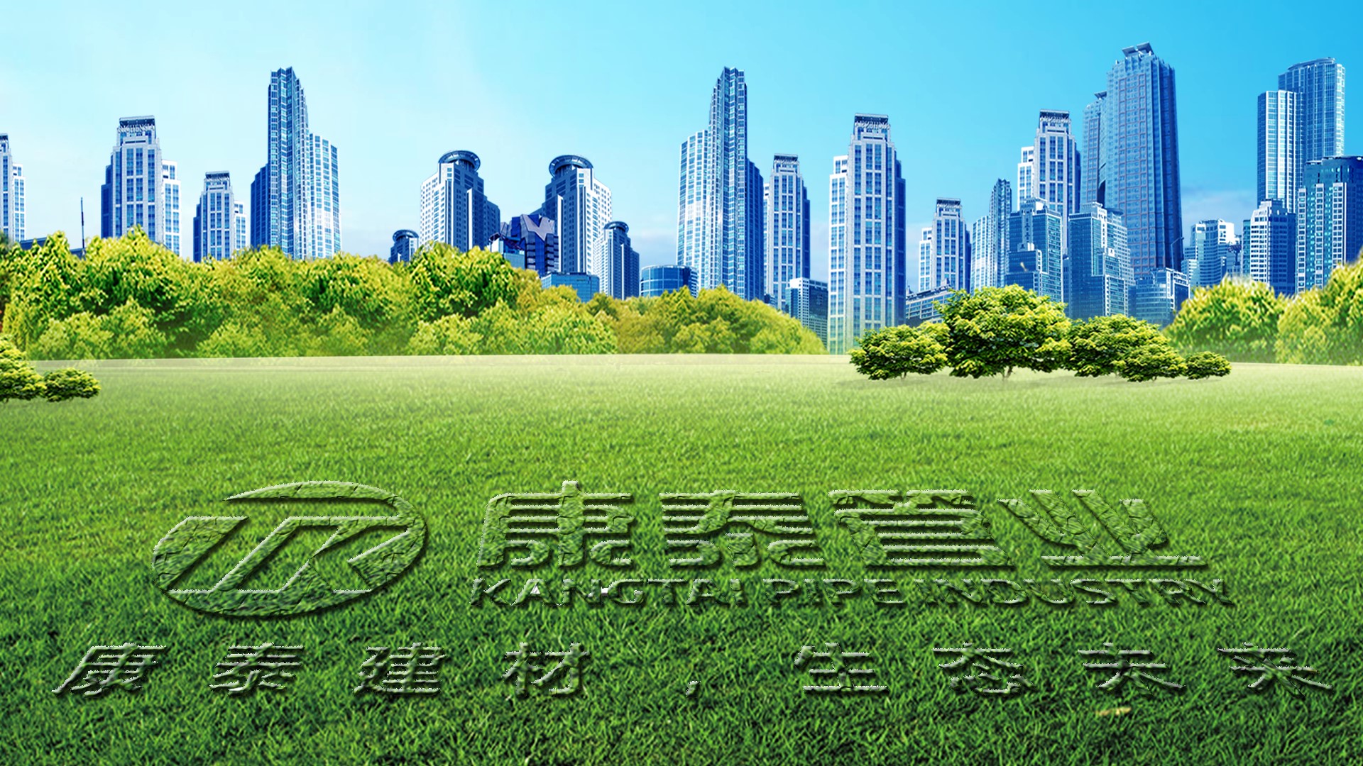 四川（chuān）pvc管廠家