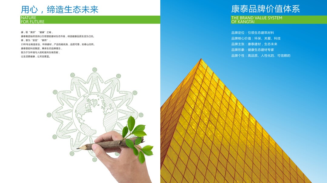 pvc管廠家（jiā）