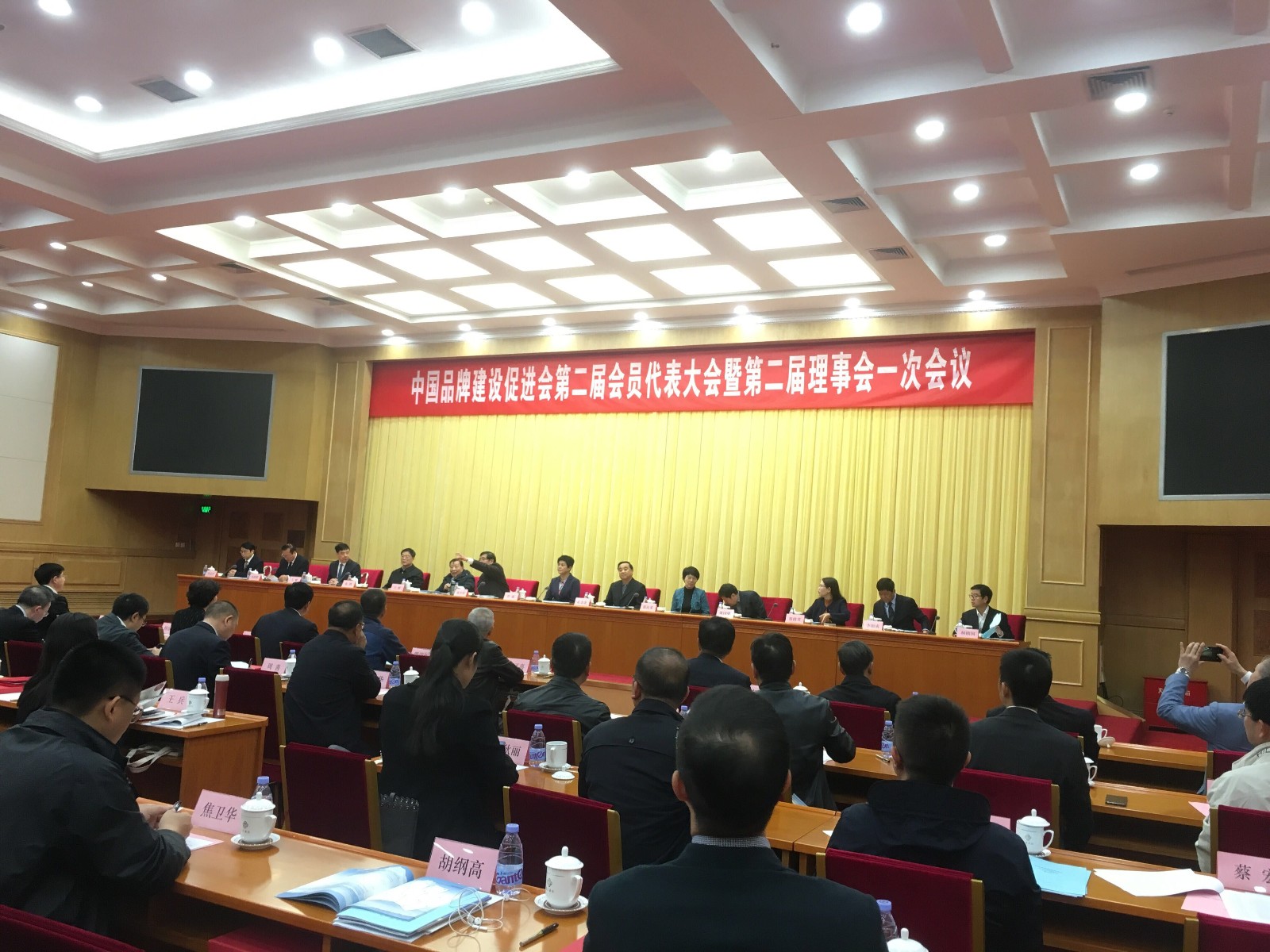 1575958372227411SaGk.jpg 1575958372227411SaGk.jpg