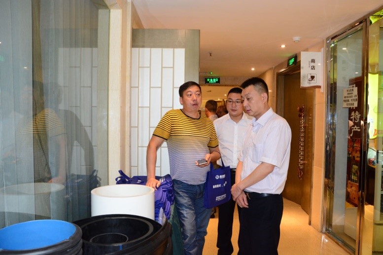 康(kāng)泰集團(tuán)ppr管