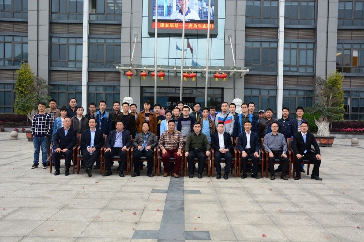 康泰管業（yè）